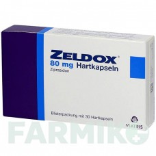 ЗЕЛДОКС (ZELDOX) 80 мг капсулы 30 шт - Зипразидон VIATRIS