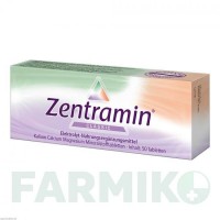 ЦЕНТРАМИН (ZENTRAMIN) таблетки 50 шт - Активные вещества RECORDATI