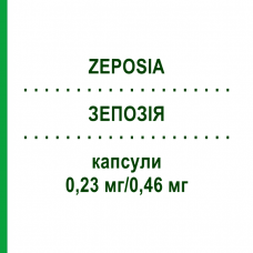 ЗЕПОЗИЯ (ZEPOSIA) 0,23 мг/0,46 мг капсулы 7 шт - Озанимод ABACUS MEDICINE