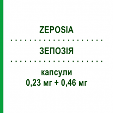 ЗЕПОЗИЯ (ZEPOSIA) 0,23 мг + 0,46 мг капсулы 7 шт - Озанимод BRISTOL-MYERS SQUIBB