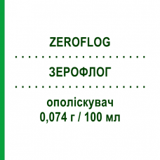 ЗЕРОФЛОГ (ZEROFLOG) 0,074 г/100 мл ополаскиватель 200 мл - Активные вещества VALEAS