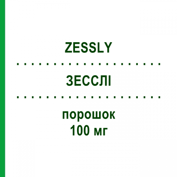 ЗЕССЛІ (ZESSLY) 100 мг порошок 1 шт - Інфліксимаб ORIFARM