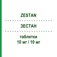 ЗЕСТАН (ZESTAN) 10 мг/10 мг таблетки 30 шт - Симвастатин, Эзетимиб S.F.GROUP