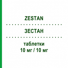 ЗЕСТАН (ZESTAN) 10 мг/10 мг таблетки 30 шт - Симвастатин, Эзетимиб S.F.GROUP