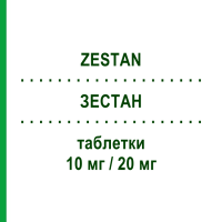 ЗЕСТАН (ZESTAN) 10 мг/20 мг таблетки 30 шт - Симвастатин, Эзетимиб S.F.GROUP