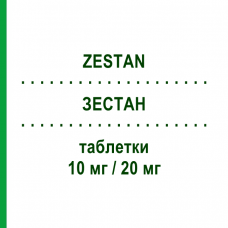 ЗЕСТАН (ZESTAN) 10 мг/20 мг таблетки 30 шт - Симвастатин, Эзетимиб S.F.GROUP