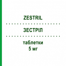 ЗЕСТРИЛ (ZESTRIL) 5 мг таблетки 14 шт - Лизиноприл ATNAHS PHARMA