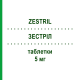ЗЕСТРИЛ (ZESTRIL) 5 мг таблетки 14 шт - Лизиноприл ATNAHS PHARMA