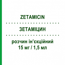 ЗЕТАМІЦИН (ZETAMICIN) 15 мг/1,5 мл розчин ін’єкційний 1,5 мл - Нетилміцин MENARINI