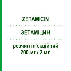 ЗЕТАМІЦИН (ZETAMICIN) 200 мг/2 мл розчин ін’єкційний 2 мл - Нетилміцин MENARINI
