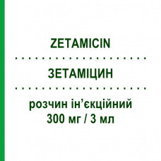 ЗЕТАМІЦИН (ZETAMICIN) 300 мг/3 мл розчин ін’єкційний 3 мл - Нетилміцин MENARINI