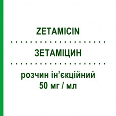 ЗЕТАМІЦИН (ZETAMICIN) 50 мг/мл розчин ін’єкційний 1 мл - Нетилміцин MENARINI