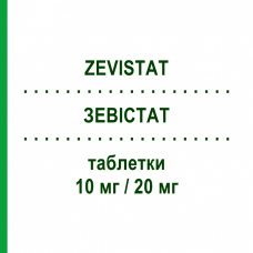 ЗЕВІСТАТ (ZEVISTAT) 10 мг/20 мг таблетки 30 шт - Симвастатин, Езетиміб LAB CT