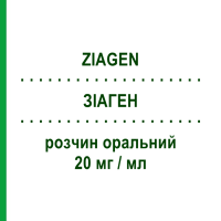 ЗІАГЕН (ZIAGEN) 20 мг/мл розчин оральний 240 мл - Абакавір VIIV HEALTHCARE