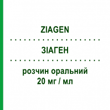 ЗИАГЕН (ZIAGEN) 20 мг/мл раствор оральный 240 мл - Абакавир VIIV HEALTHCARE