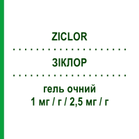 ЗІКЛОР (ZICLOR) 1 мг/г/2,5 мг/г гель очний 20 шт 0,25 г - Бетаметазон, Антибіотик ALFA INTES