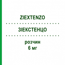 ЗИЕКСТЕНЦО (ZIEXTENZO) 6 мг раствор 1 шт - Пегфилграстим 1 4 U PHARMA