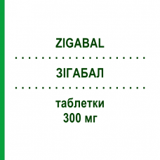 ЗІГАБАЛ (ZIGABAL) 300 мг таблетки 50 шт - Окскарбазепін TECNIGEN