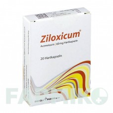 ЗИЛОКСИКАМ (ZILOXICUM) 60 мг капсулы 20 шт - Ацеметацин DROSSAPHARM
