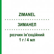 ЗИМАНЕЛ (ZIMANEL) 1 г/4 мл раствор инъекционный 1 шт - Цефотаксим PROGE FARM