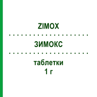 ЗИМОКС (ZIMOX) 1 г таблетки 12 шт - Амоксицилін PFIZER