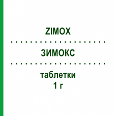 ЗИМОКС (ZIMOX) 1 г таблетки 12 шт - Амоксициллин PFIZER