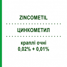 ЦИНКОМЕТИЛ (ZINCOMETIL) 0,02% + 0,01% капли глазные 15 мл - Активные вещества THEA FARMA