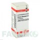ЦИНКУМ ХЛОРАТУМ (ZINCUM CHLORATUM) D 12 глобули 10 г - Гомеопатія DHU