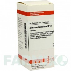 ЦИНКУМ ХЛОРАТУМ (ZINCUM CHLORATUM) D 12 таблетки 80 шт - Гомеопатия DHU