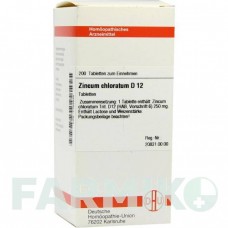 ЦИНКУМ ХЛОРАТУМ (ZINCUM CHLORATUM) D 12 таблетки 200 шт - Гомеопатия DHU