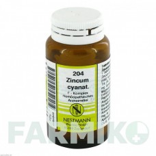 ЦИНКУМ ЦИАНАТУМ (ZINCUM CYANATUM) таблетки 120 шт - Гомеопатия NESTMANN PHARMA