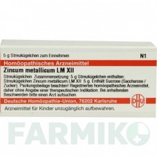ЦИНКУМ МЕТАЛІКУМ (ZINCUM METALLICUM) LM XII глобули 5 г - Гомеопатія DHU