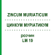 ЦИНКУМ МУРІАТИКУМ (ZINCUM MURIATICUM) LM 19 розчин 10 мл - Гомеопатія ARCANA DR.SEWERIN