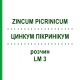 ЦИНКУМ ПИКРИНИКУМ (ZINCUM PICRINICUM) LM 3 раствор 10 мл - Гомеопатия ARCANA DR.SEWERIN