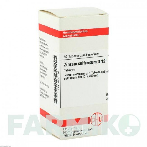 ЦИНКУМ СУЛЬФУРИКУМ (ZINCUM SULFURICUM) D 12 таблетки 80 шт - Гомеопатия DHU