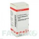 ЦИНКУМ СУЛЬФУРИКУМ (ZINCUM SULFURICUM) D 6 таблетки 80 шт - Гомеопатия DHU