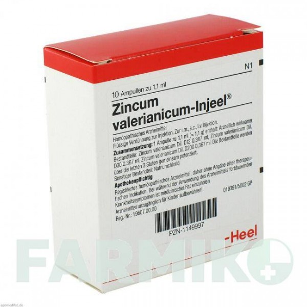 ЦИНКУМ ВАЛЕРИАНИКУМ (ZINCUM VALERIANICUM) ампулы 10 шт - Гомеопатия BIOLOGISCHE HEILMITTEL HEEL