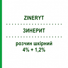 ЗИНЕРИТ (ZINERYT) 4% + 1,2% розчин шкірний 30 мл - Еритроміцин, Інше CHEPLAPHARM