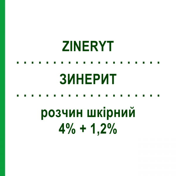 ЗИНЕРИТ (ZINERYT) 4% + 1,2% розчин шкірний 30 мл - Еритроміцин, Інше CHEPLAPHARM