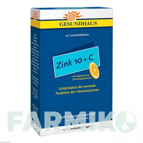ЦИНК (ZINK) 10 таблетки 24 шт - Цинку сульфат WORWAG PHARMA