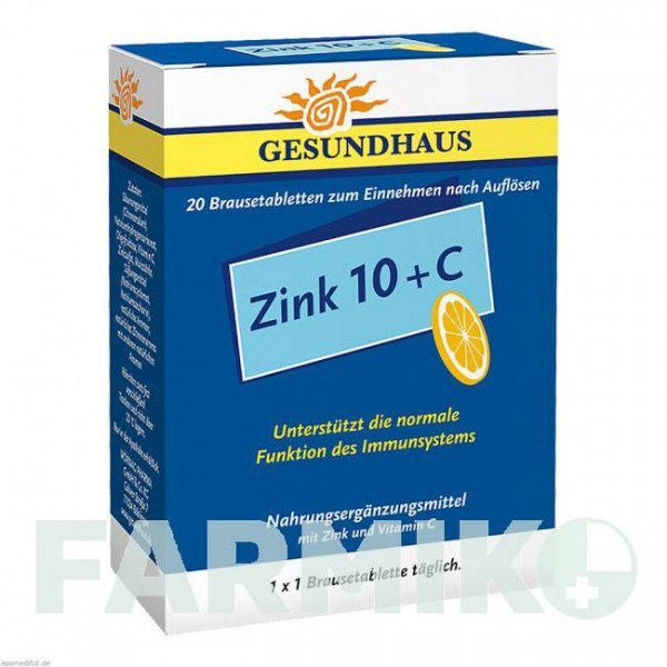 ЦИНК (ZINK) 10 таблетки 20 шт - Цинку сульфат WORWAG PHARMA