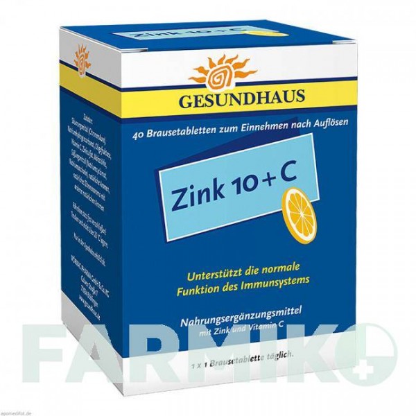ЦИНК (ZINK) 10 таблетки 40 шт - Цинка сульфат WORWAG PHARMA