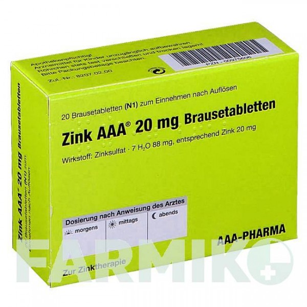 ЦИНК (ZINK) 20 мг таблетки 20 шт - Цинку сульфат AAA - PHARMA