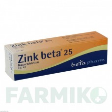 ЦИНК (ZINK) 25 таблетки 20 шт - Цинку сульфат BETAPHARM