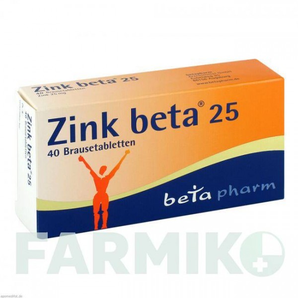 ЦИНК (ZINK) 25 таблетки 40 шт - Цинку сульфат BETAPHARM