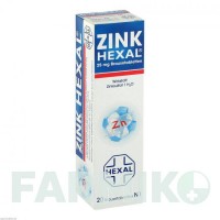ЦИНК (ZINK) таблетки 20 шт - Цинка сульфат HEXAL
