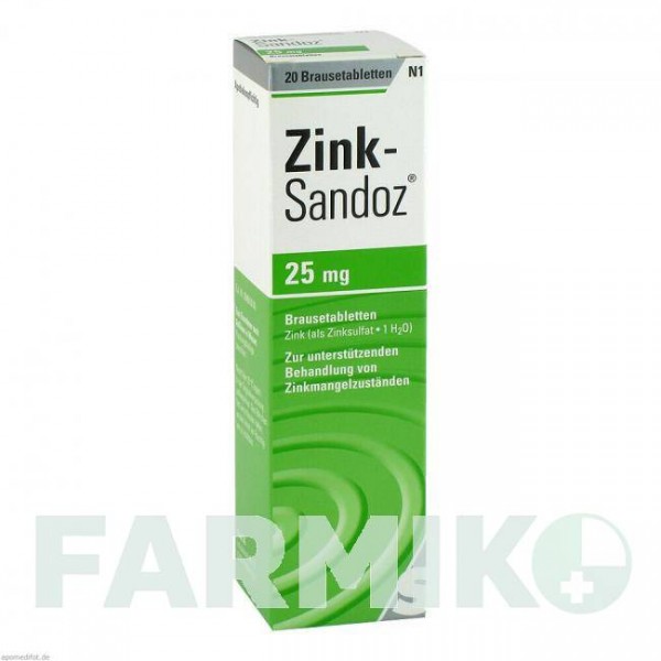 ЦИНК (ZINK) таблетки 20 шт - Цинка сульфат HEXAL