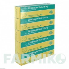 ЦИНКБРАУЗ (ZINKBRAUSE) 25 мг таблетки 100 шт - Цинка сульфат VERLA-PHARM