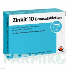 ЦИНКІТ (ZINKIT) 10 таблетки 20 шт - Цинку сульфат WORWAG PHARMA