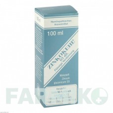 ЦИНКОКЕЛЬ (ZINKOKEHL) D 3 капли 100 мл - Гомеопатия SANUM-KEHLBECK